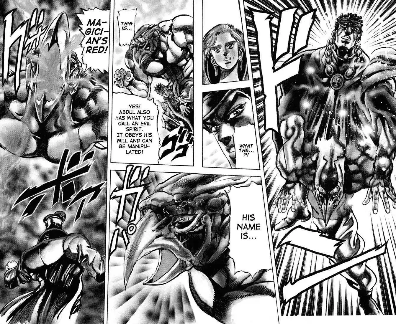 Jojo no Kimyou na Bouken 115