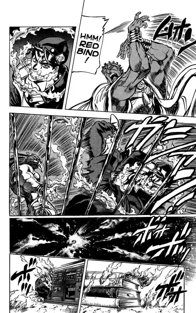 Jojo no Kimyou na Bouken 116