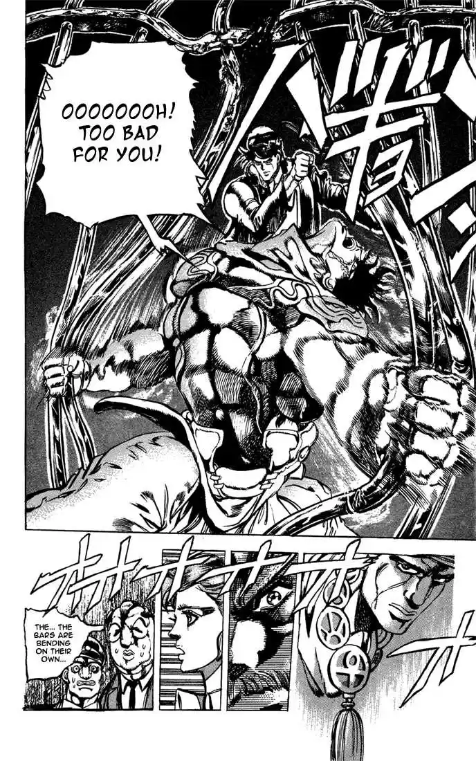 Jojo no Kimyou na Bouken 116