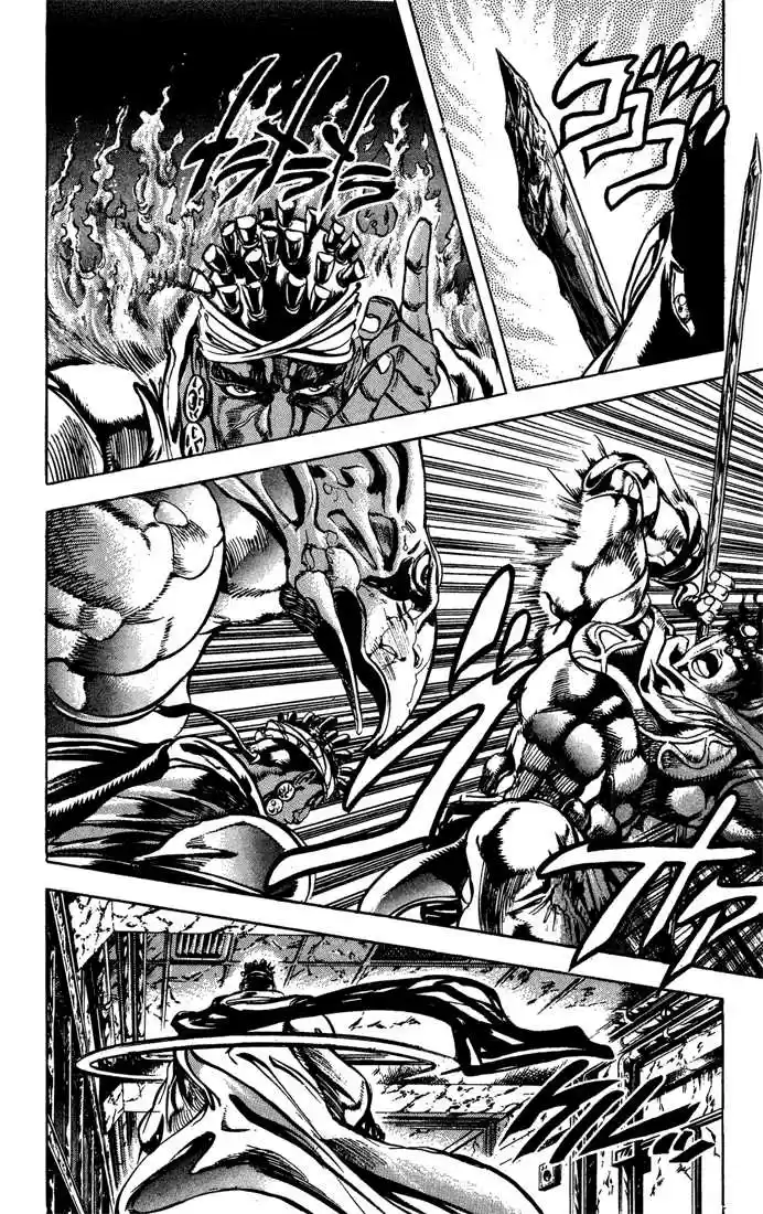 Jojo no Kimyou na Bouken 116