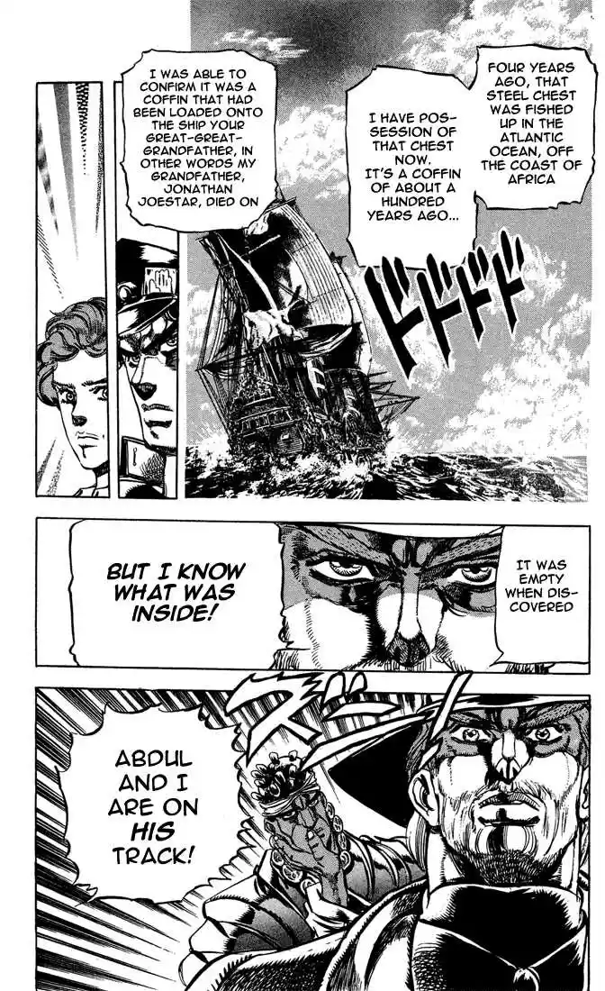 Jojo no Kimyou na Bouken 116