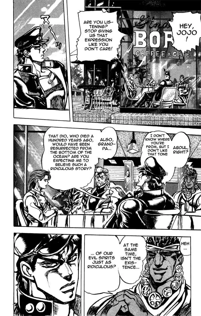 Jojo no Kimyou na Bouken 117