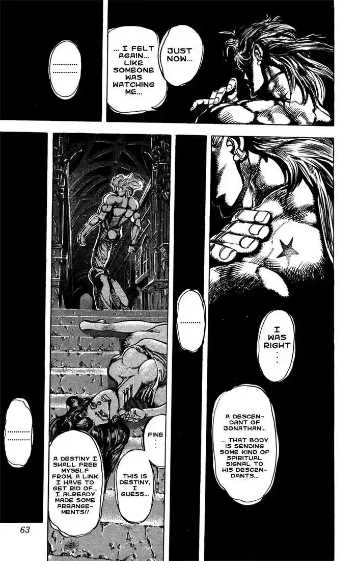 Jojo no Kimyou na Bouken 117