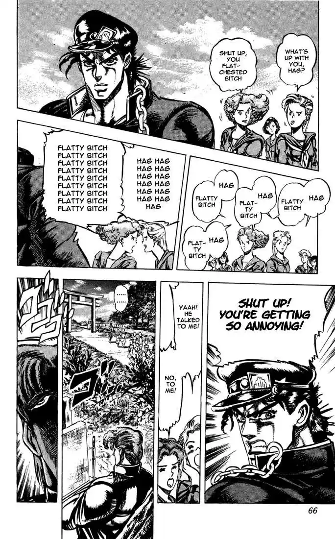 Jojo no Kimyou na Bouken 117