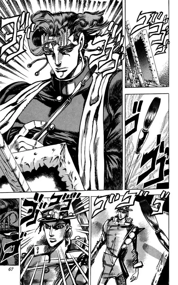 Jojo no Kimyou na Bouken 117