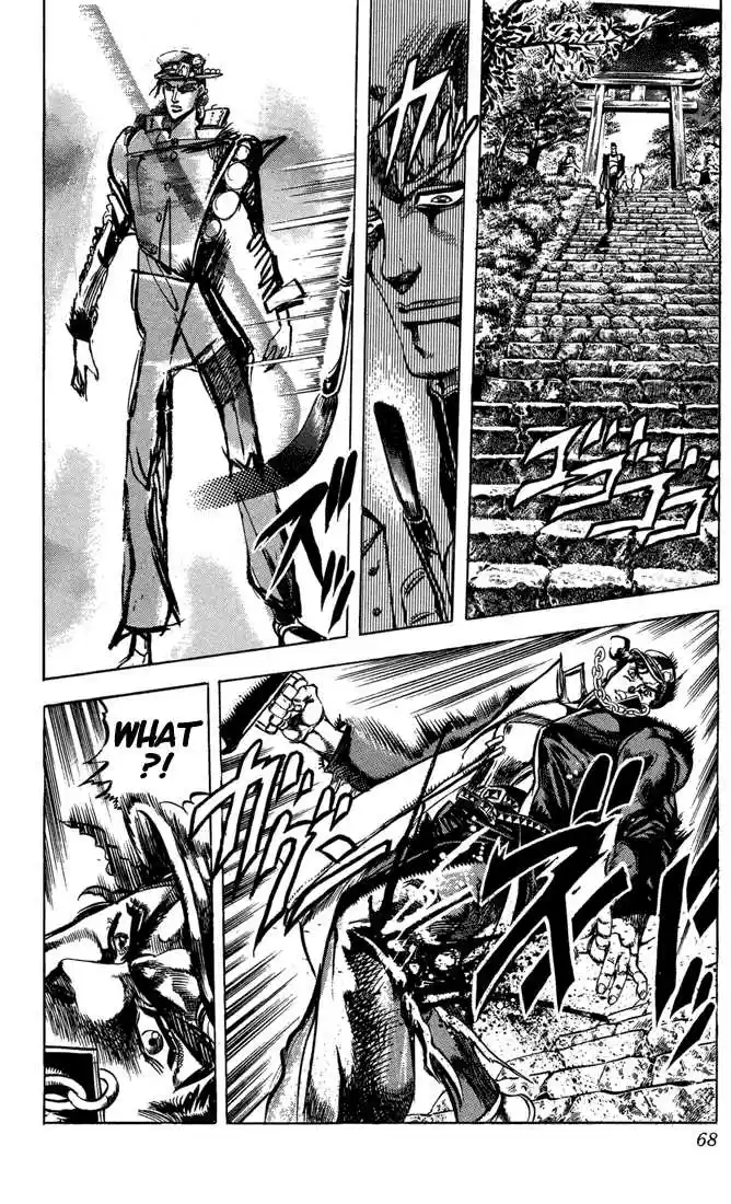 Jojo no Kimyou na Bouken 117