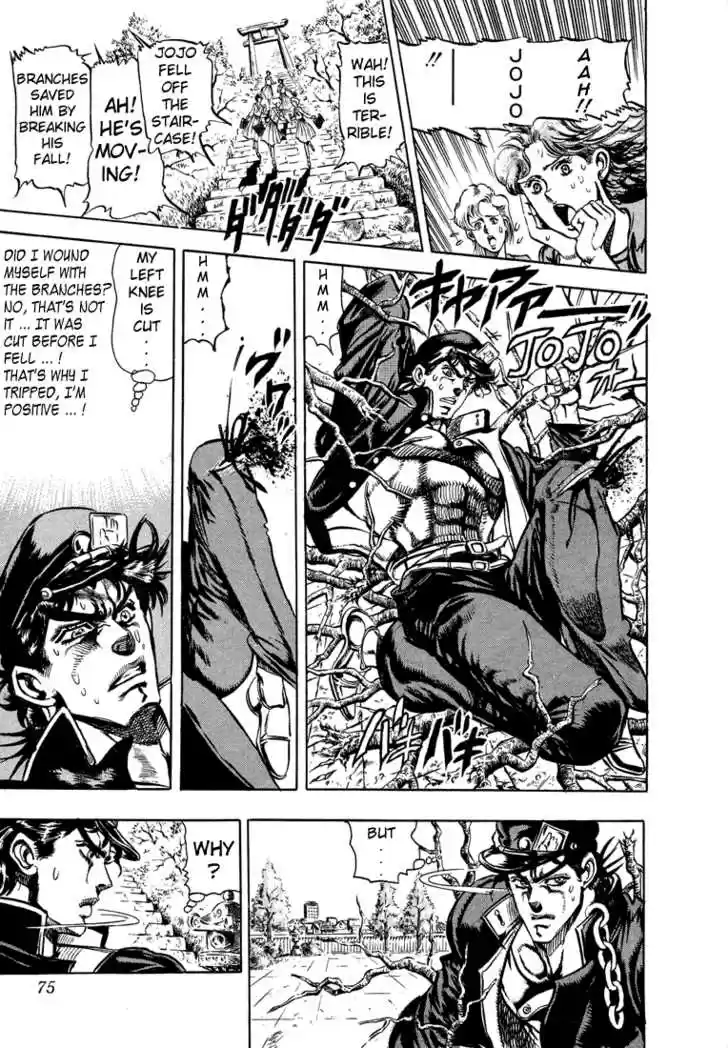 Jojo no Kimyou na Bouken 118