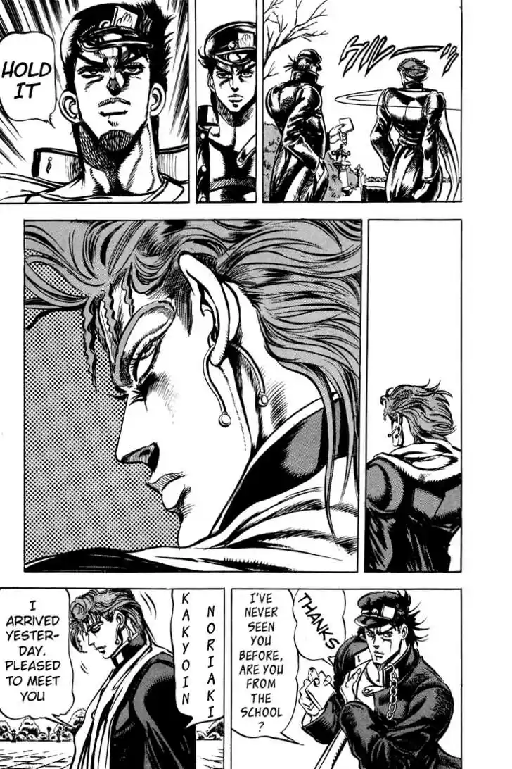 Jojo no Kimyou na Bouken 118