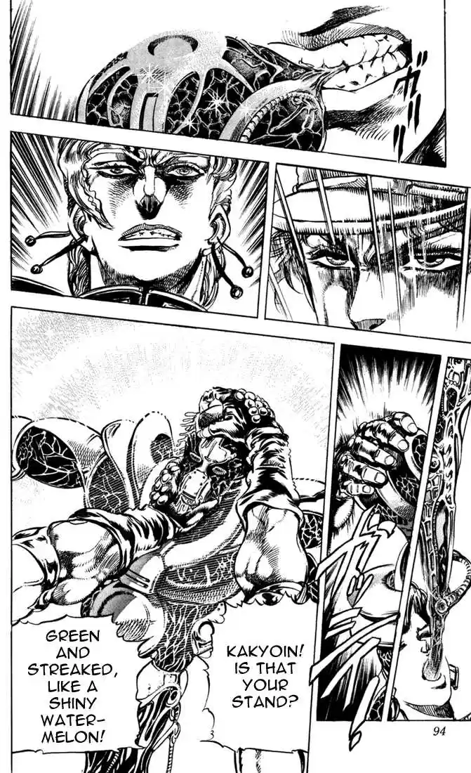 Jojo no Kimyou na Bouken 119