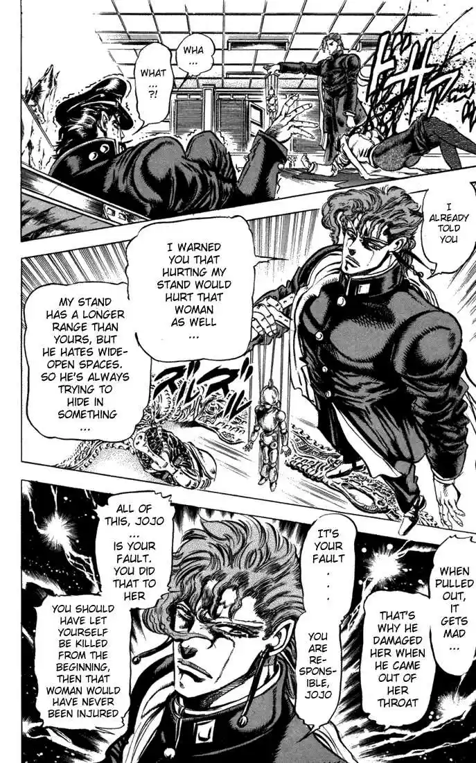 Jojo no Kimyou na Bouken 119