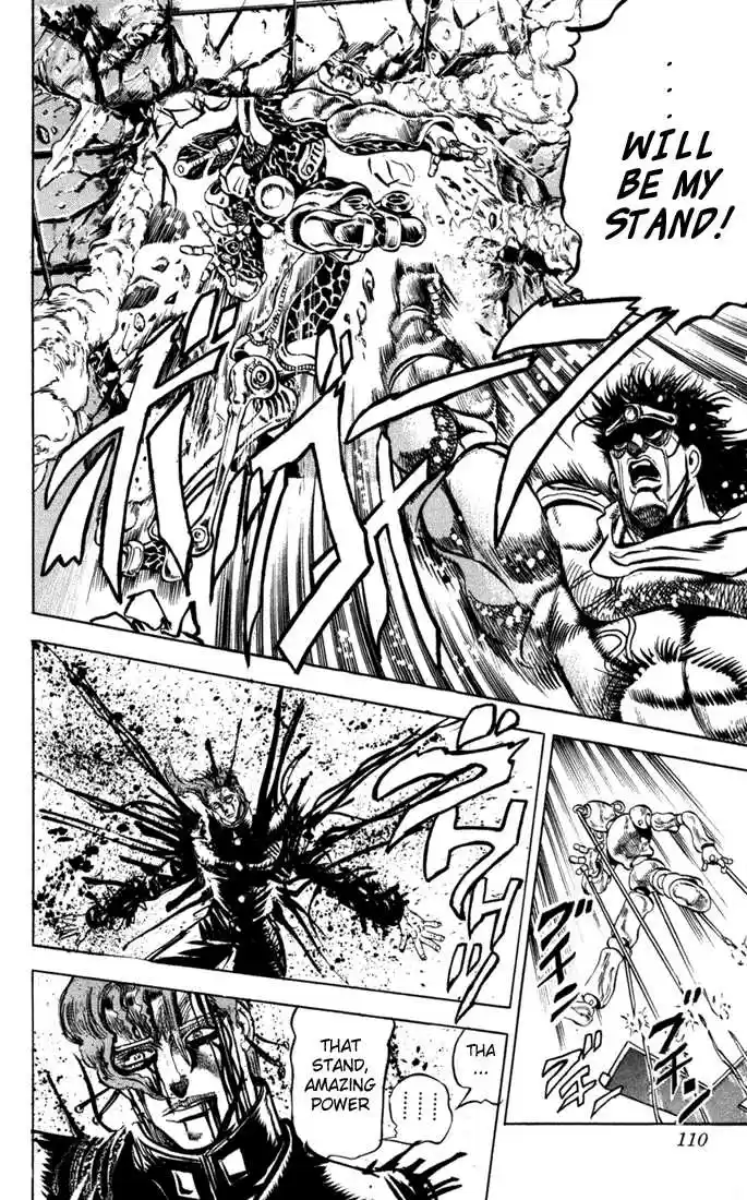 Jojo no Kimyou na Bouken 119