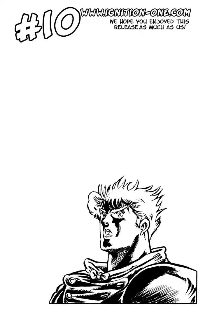 Jojo no Kimyou na Bouken 12