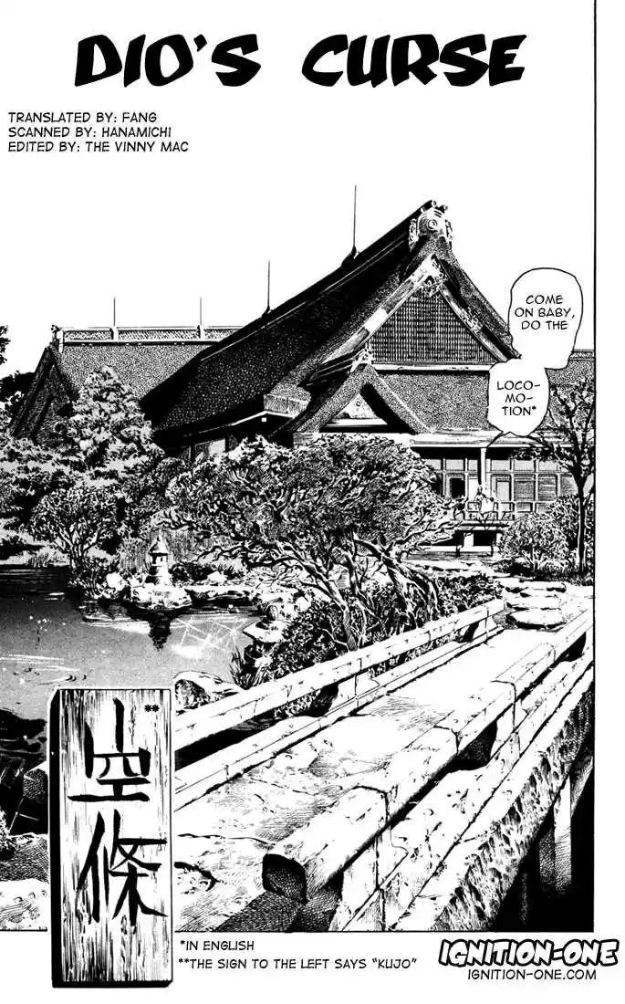 Jojo no Kimyou na Bouken 120