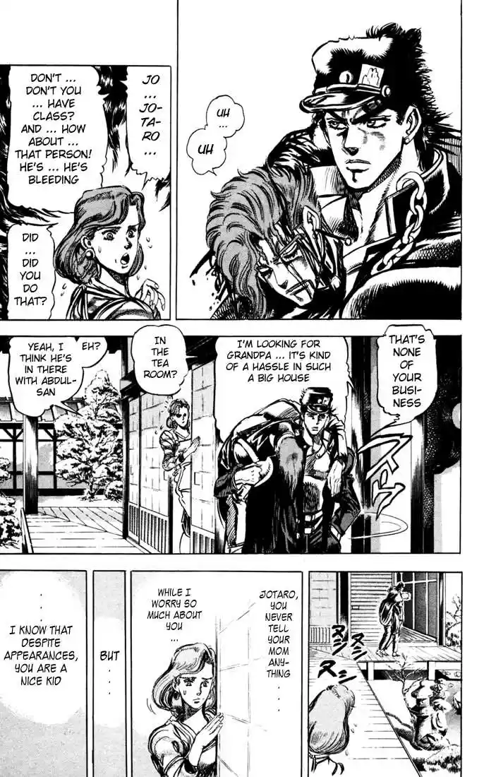 Jojo no Kimyou na Bouken 120