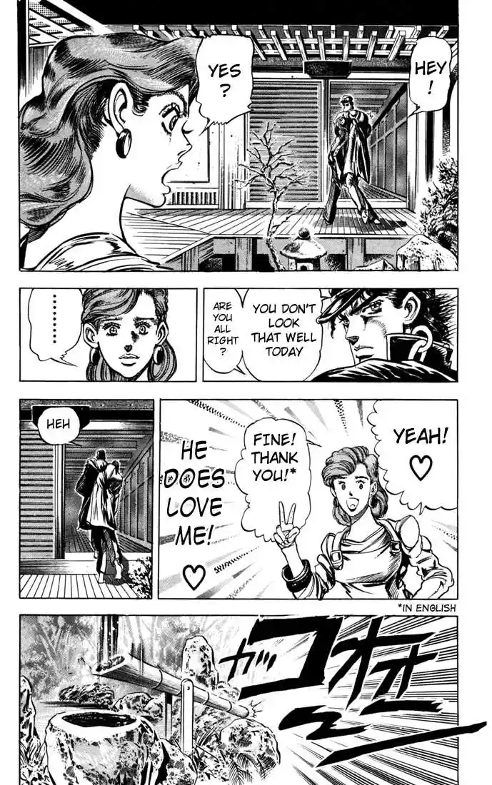 Jojo no Kimyou na Bouken 120