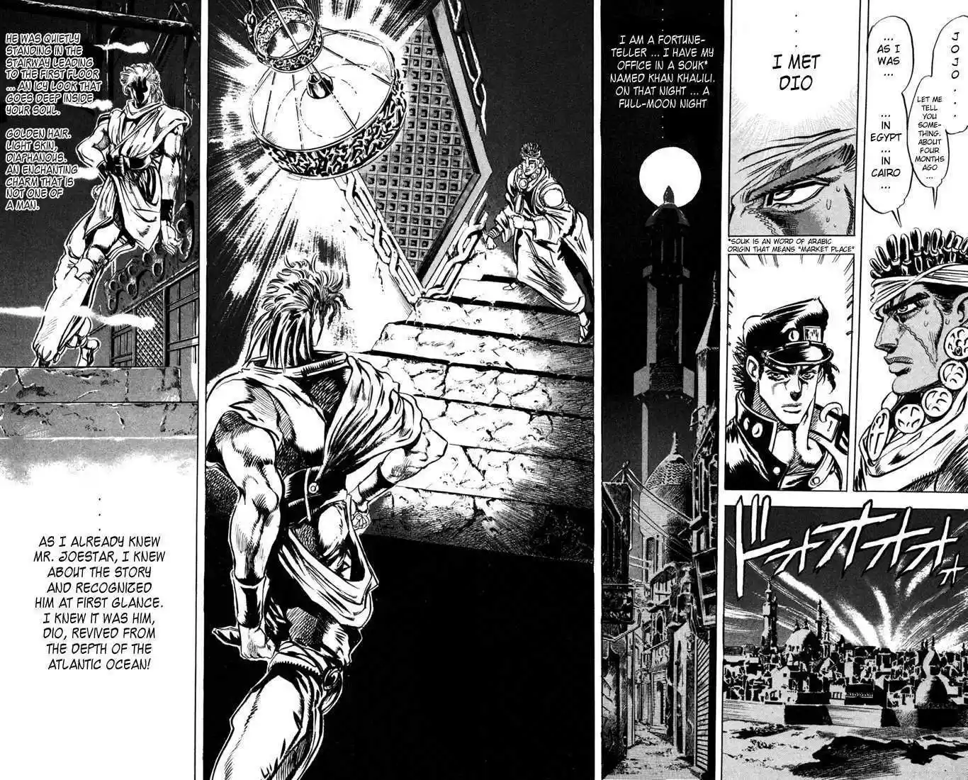 Jojo no Kimyou na Bouken 120