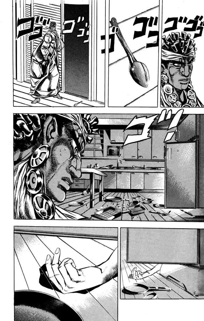 Jojo no Kimyou na Bouken 121