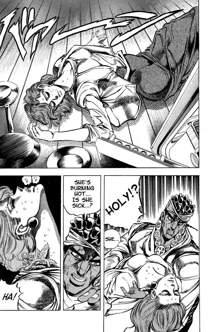 Jojo no Kimyou na Bouken 121