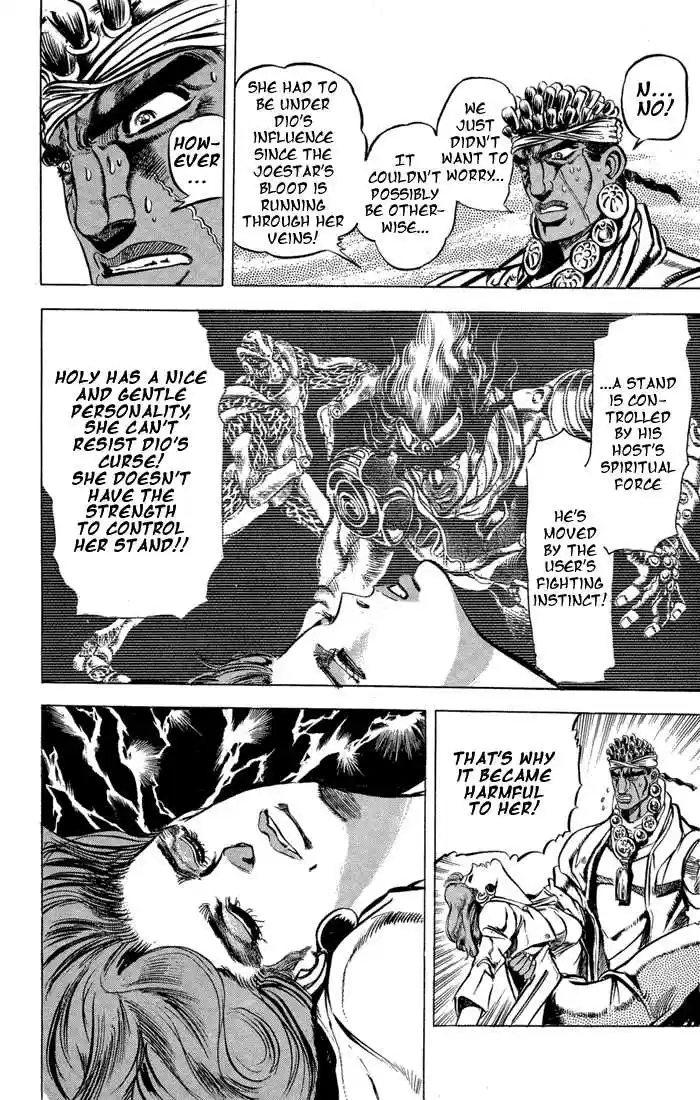 Jojo no Kimyou na Bouken 121