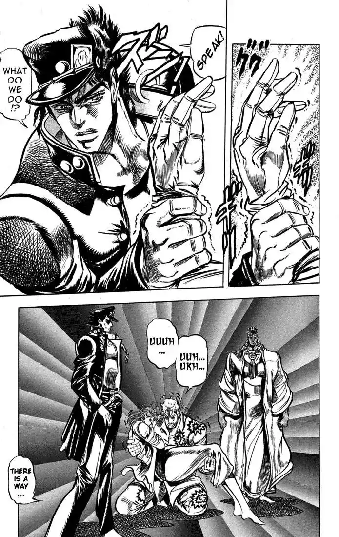 Jojo no Kimyou na Bouken 121