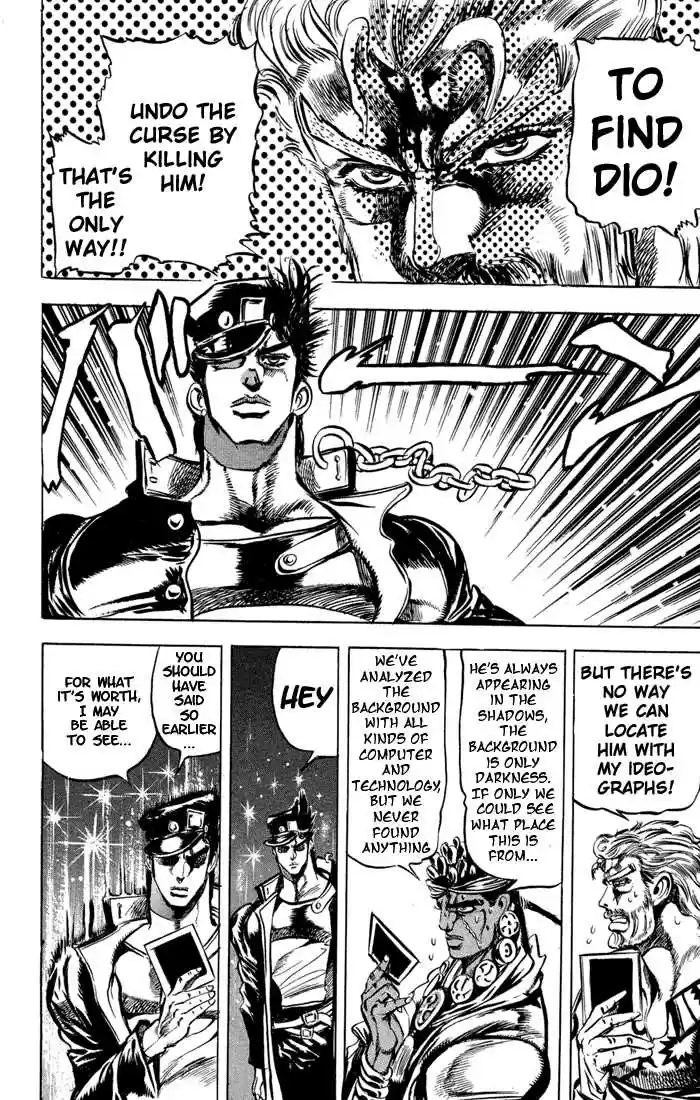 Jojo no Kimyou na Bouken 121