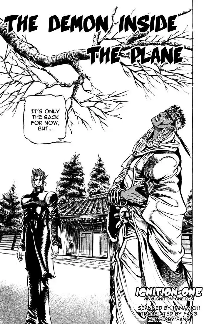 Jojo no Kimyou na Bouken 122