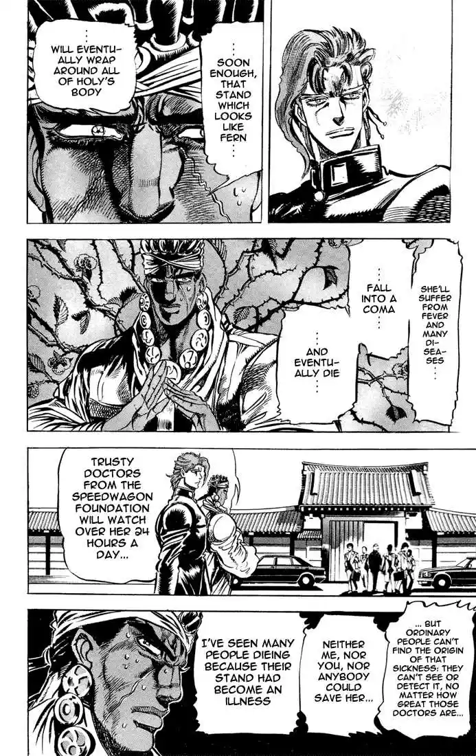 Jojo no Kimyou na Bouken 122