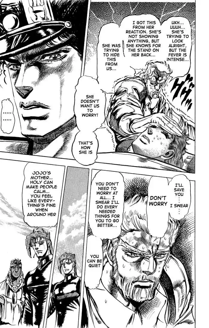 Jojo no Kimyou na Bouken 122