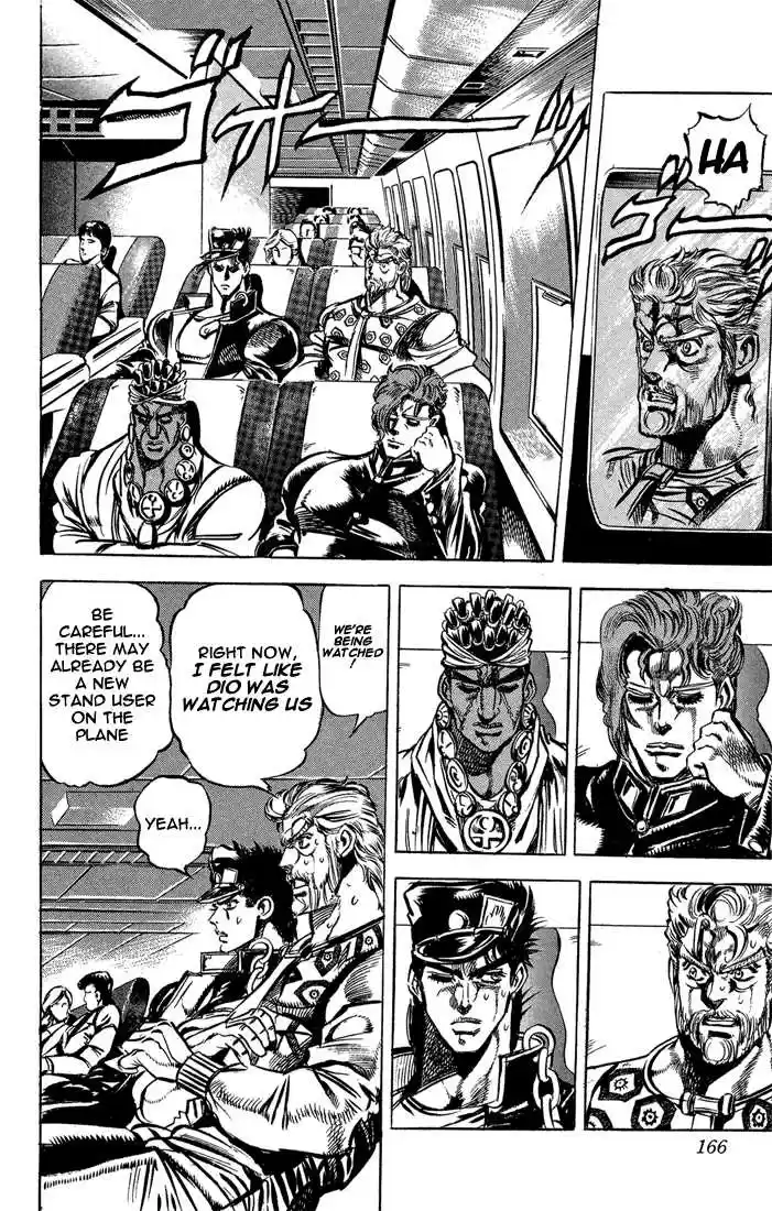 Jojo no Kimyou na Bouken 122