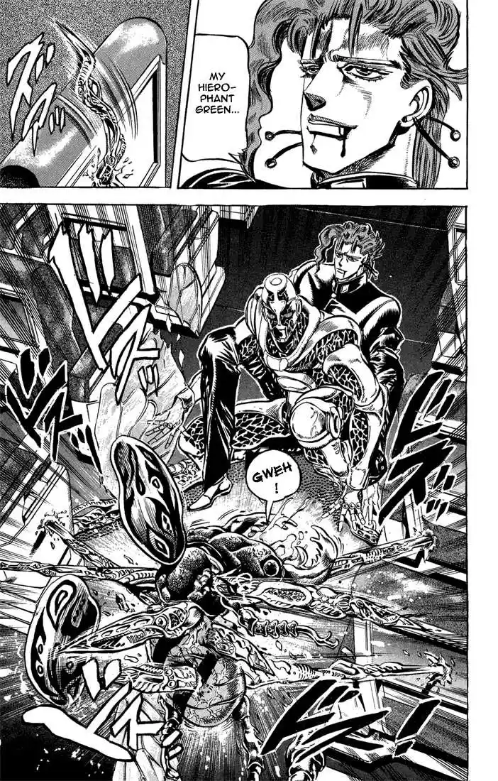 Jojo no Kimyou na Bouken 123