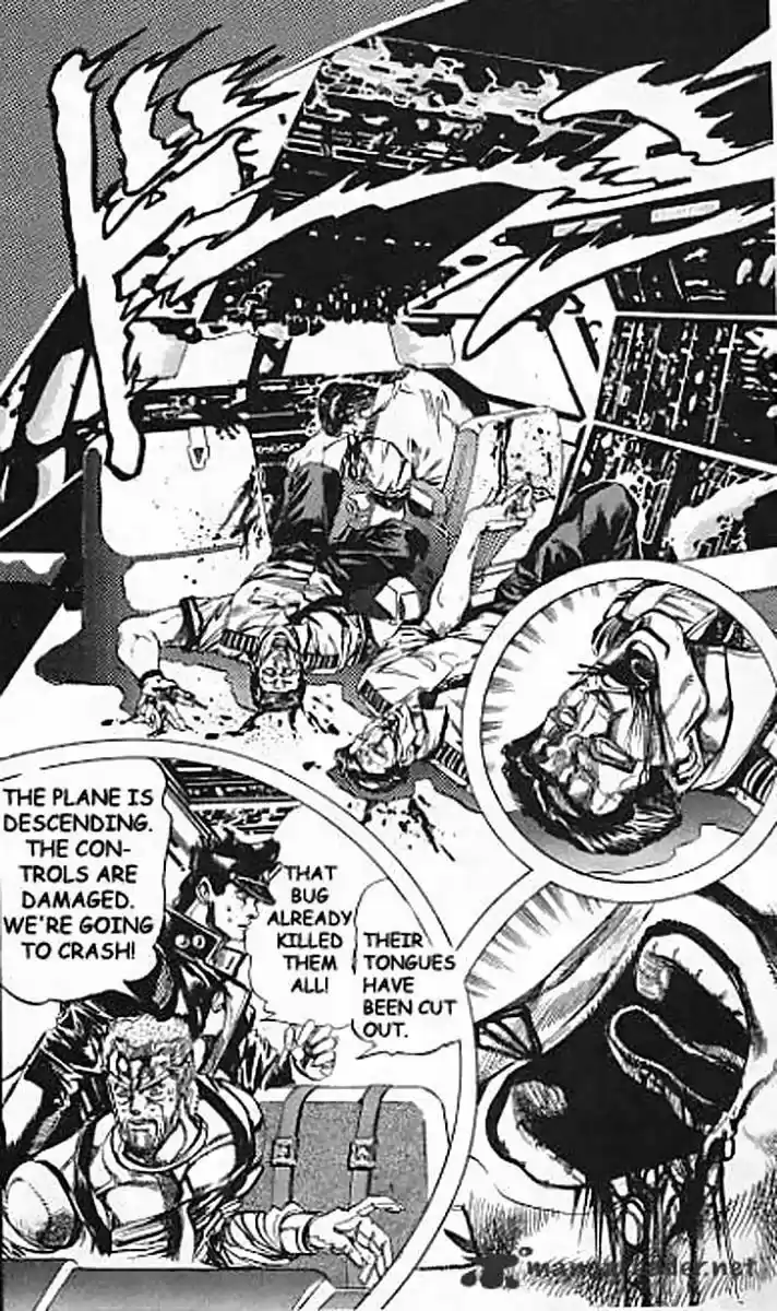 Jojo no Kimyou na Bouken 124