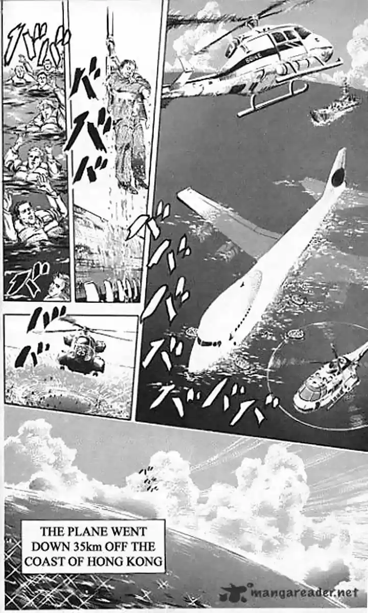 Jojo no Kimyou na Bouken 124