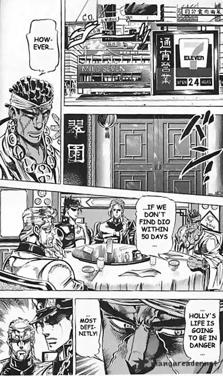 Jojo no Kimyou na Bouken 124