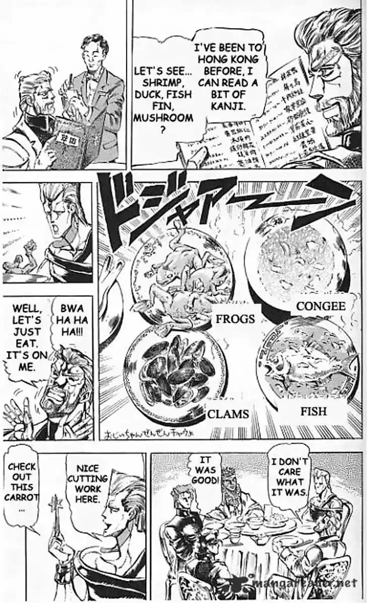 Jojo no Kimyou na Bouken 124