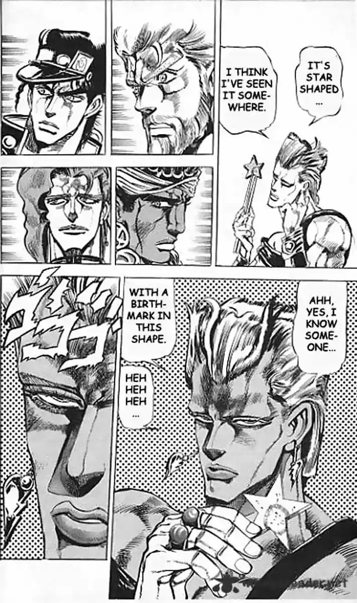 Jojo no Kimyou na Bouken 124