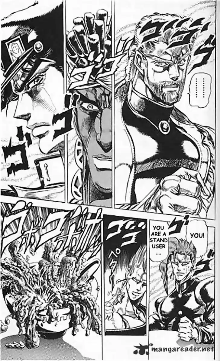 Jojo no Kimyou na Bouken 124