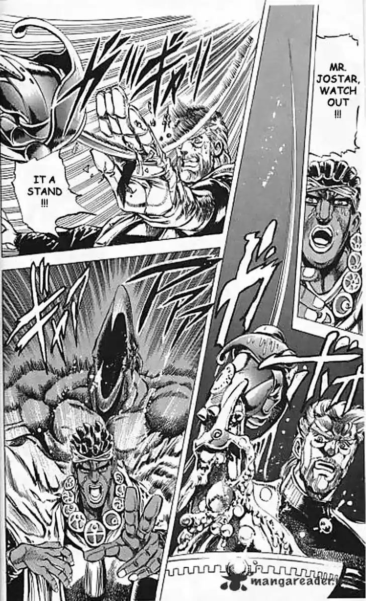 Jojo no Kimyou na Bouken 124