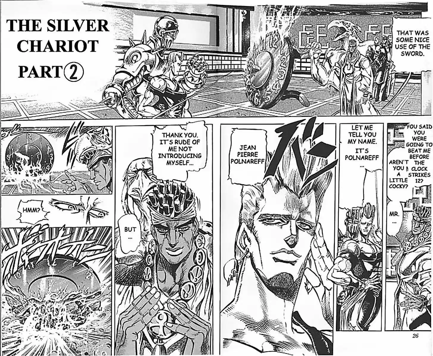 Jojo no Kimyou na Bouken 125