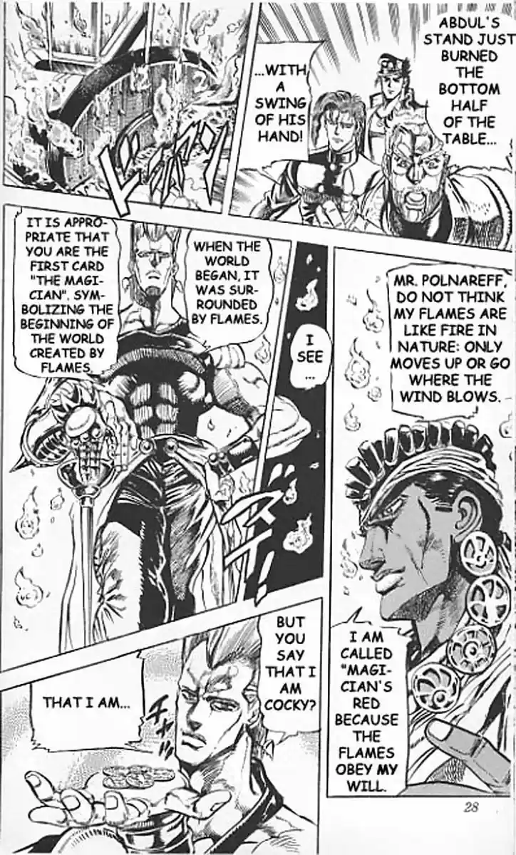 Jojo no Kimyou na Bouken 125