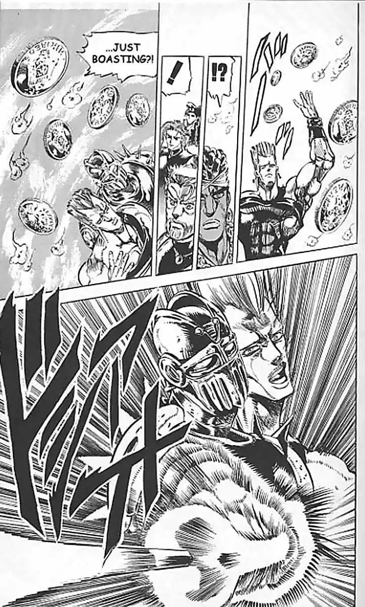 Jojo no Kimyou na Bouken 125