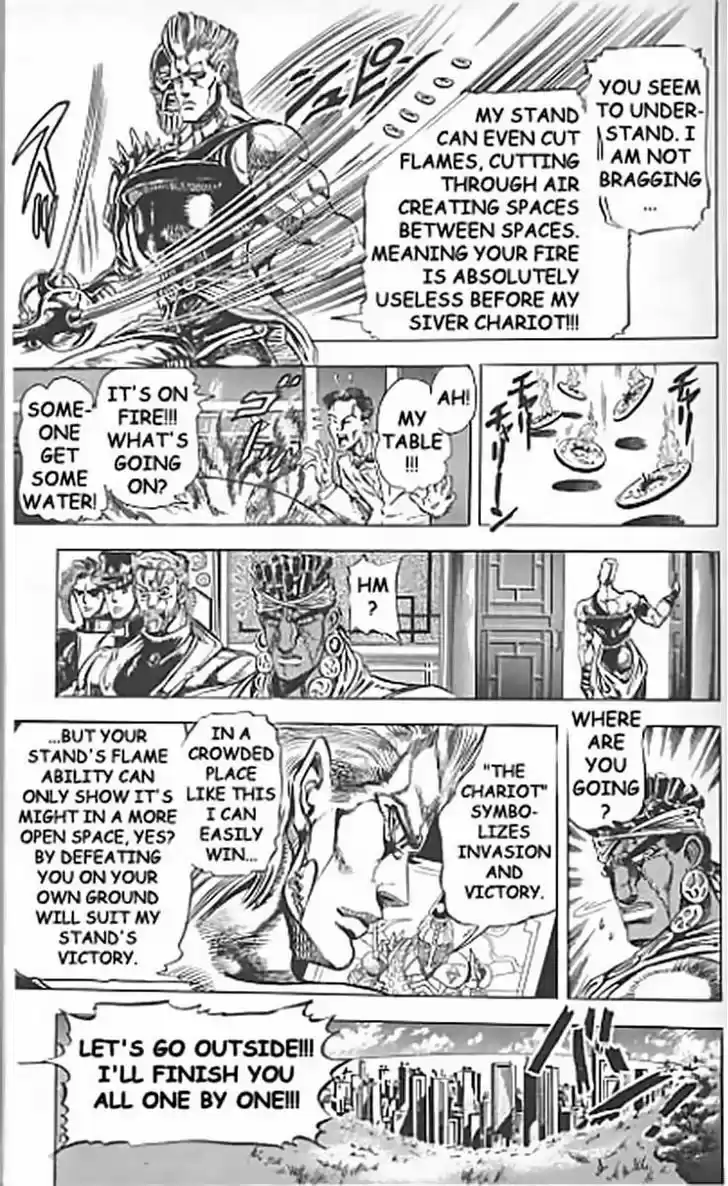 Jojo no Kimyou na Bouken 125