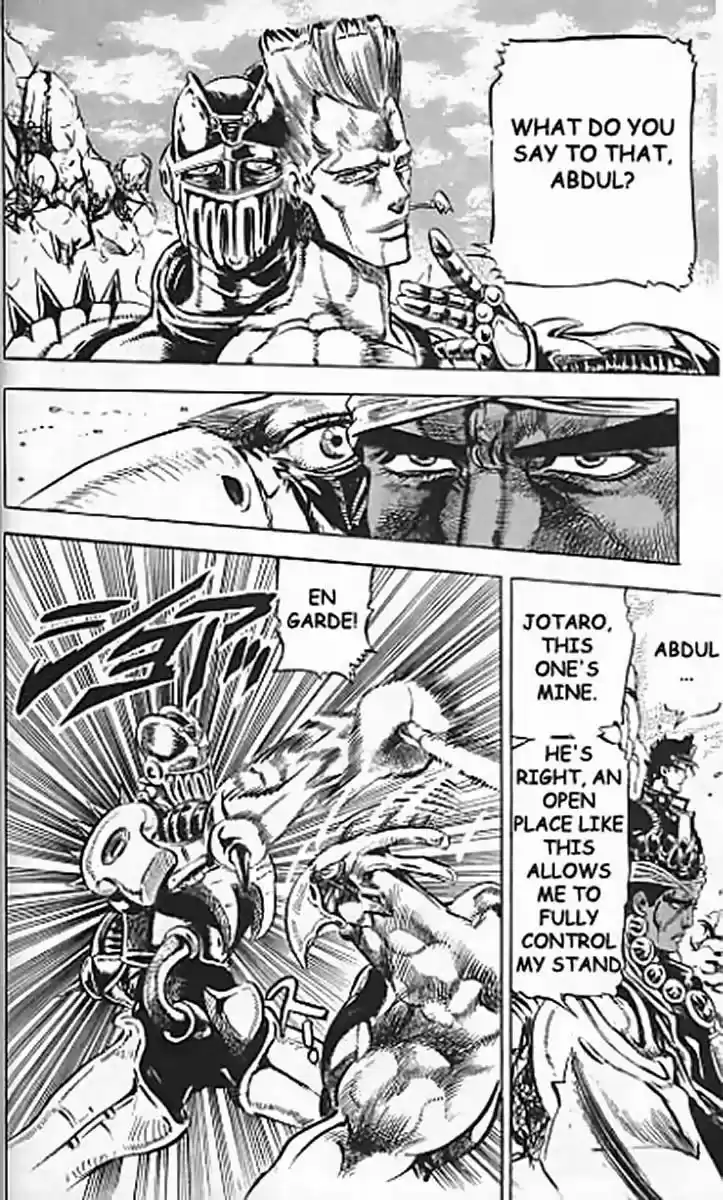 Jojo no Kimyou na Bouken 125