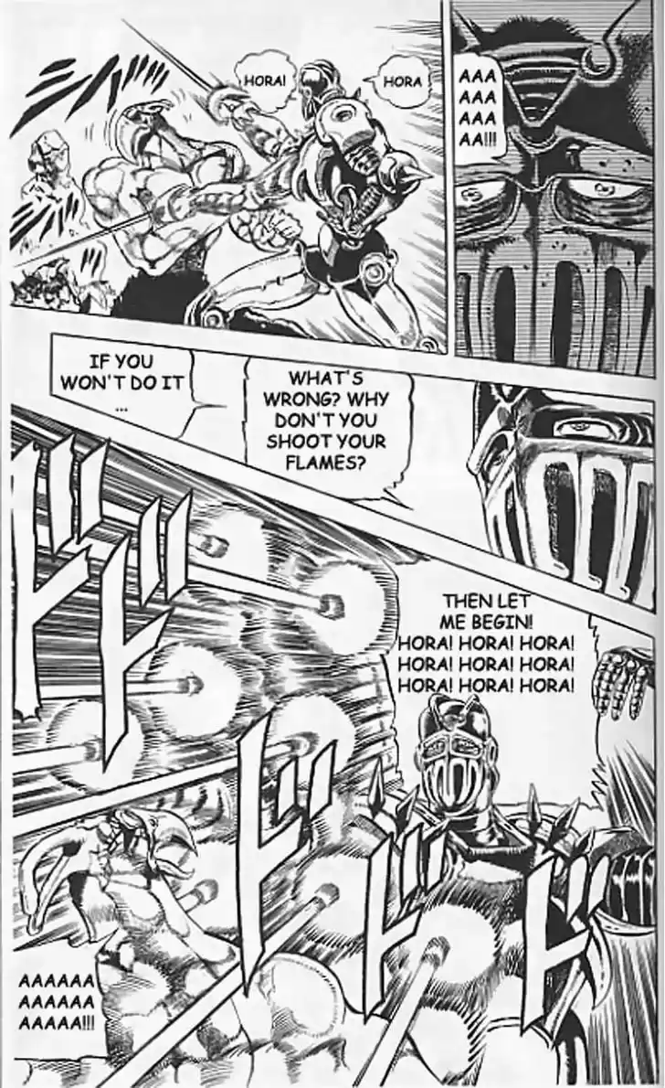 Jojo no Kimyou na Bouken 125