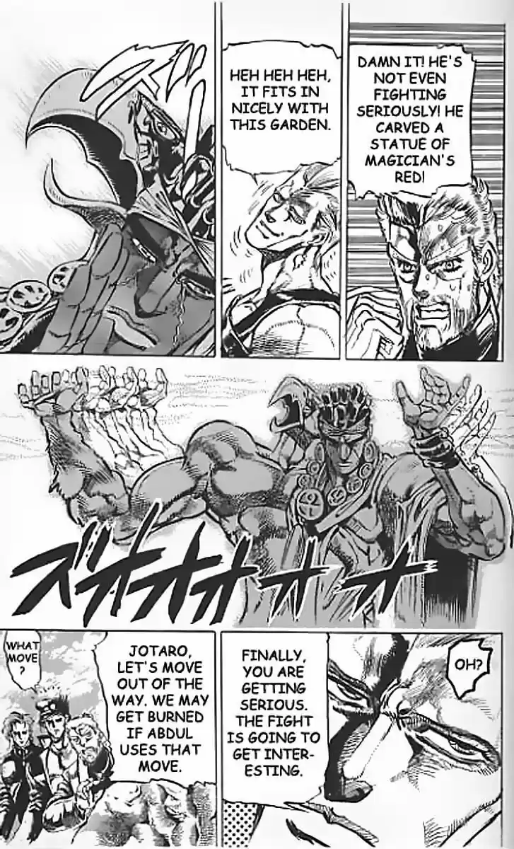 Jojo no Kimyou na Bouken 125