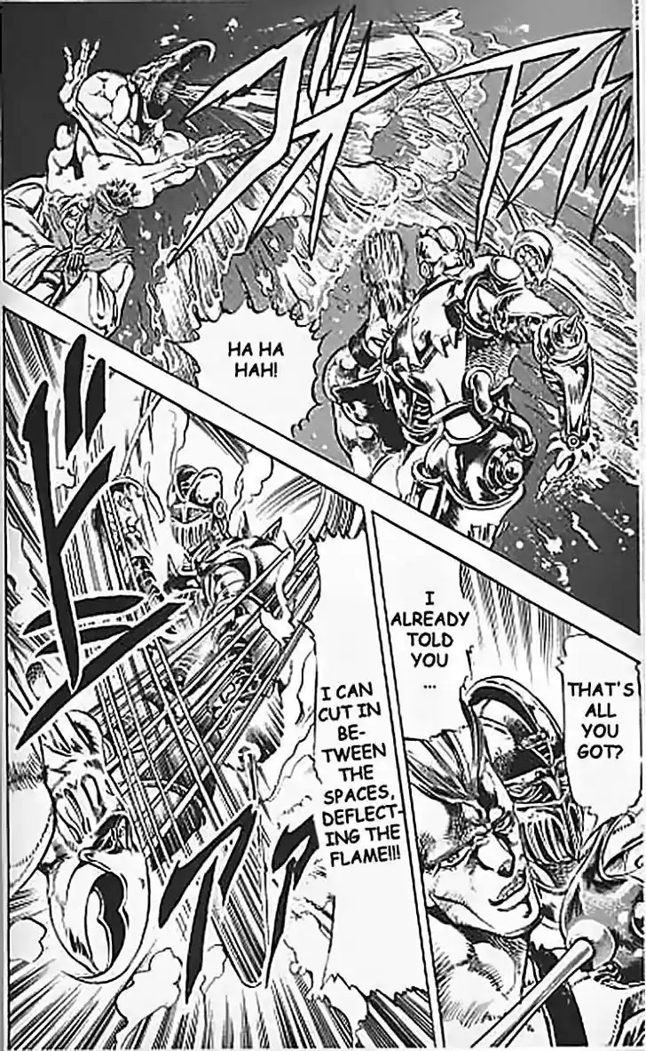 Jojo no Kimyou na Bouken 125