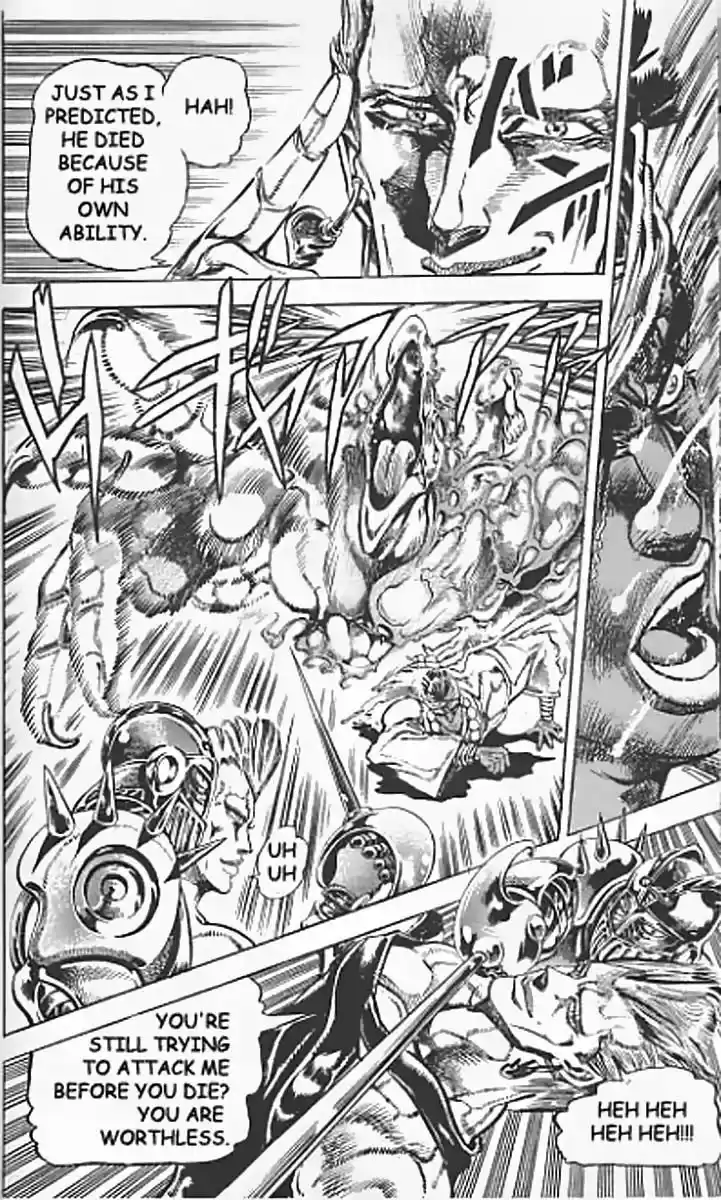 Jojo no Kimyou na Bouken 125