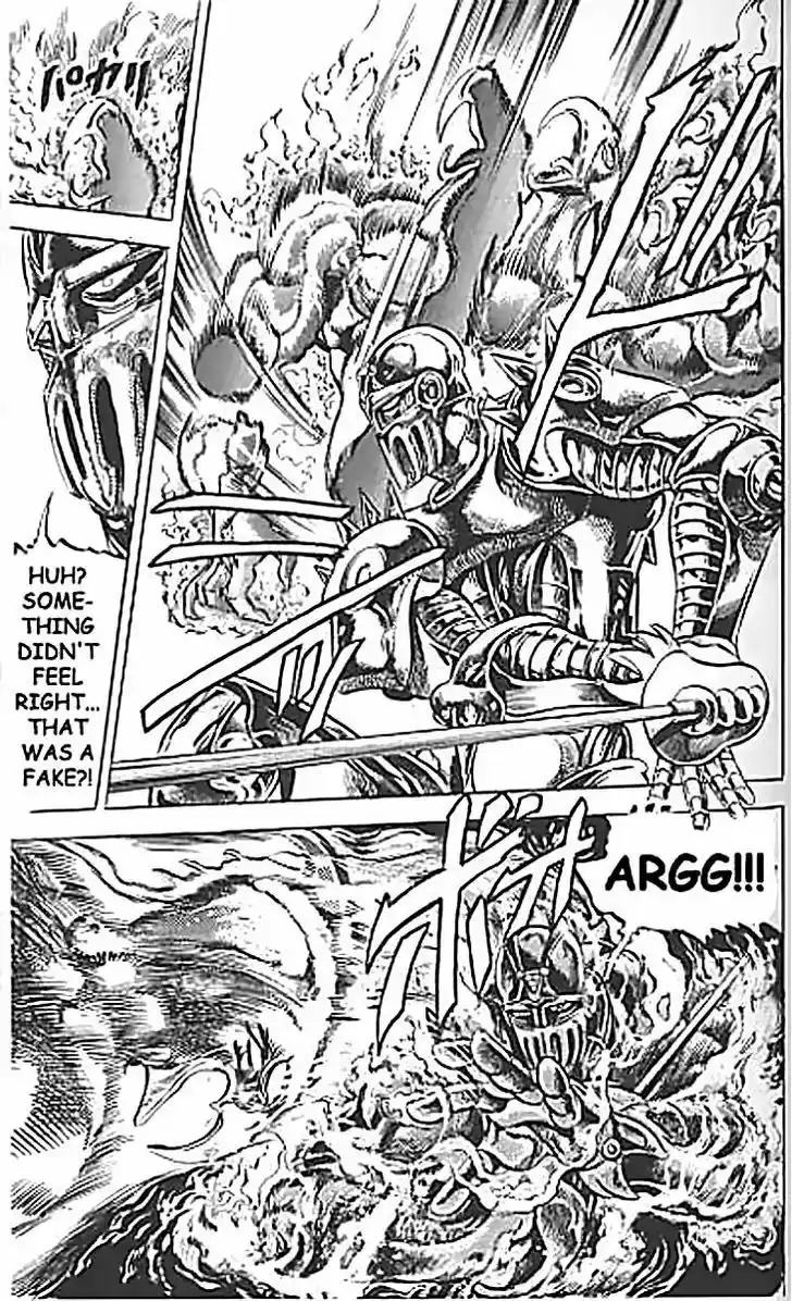 Jojo no Kimyou na Bouken 125