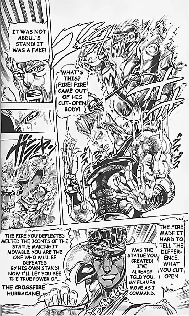 Jojo no Kimyou na Bouken 125