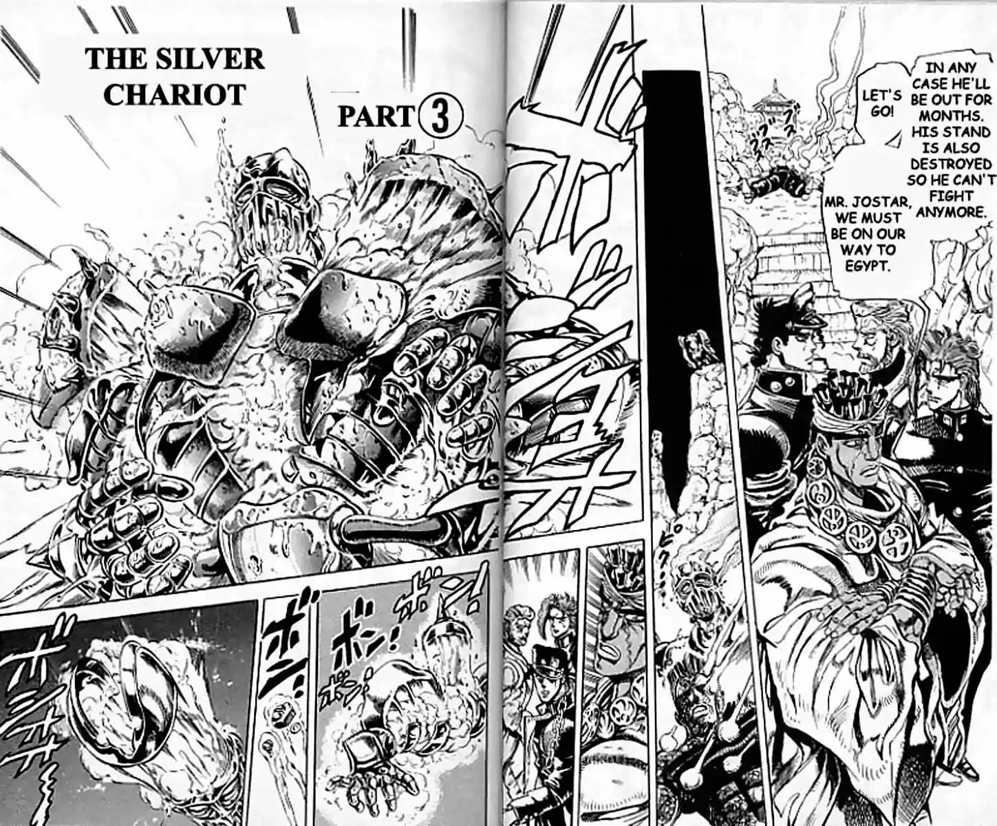 Jojo no Kimyou na Bouken 126