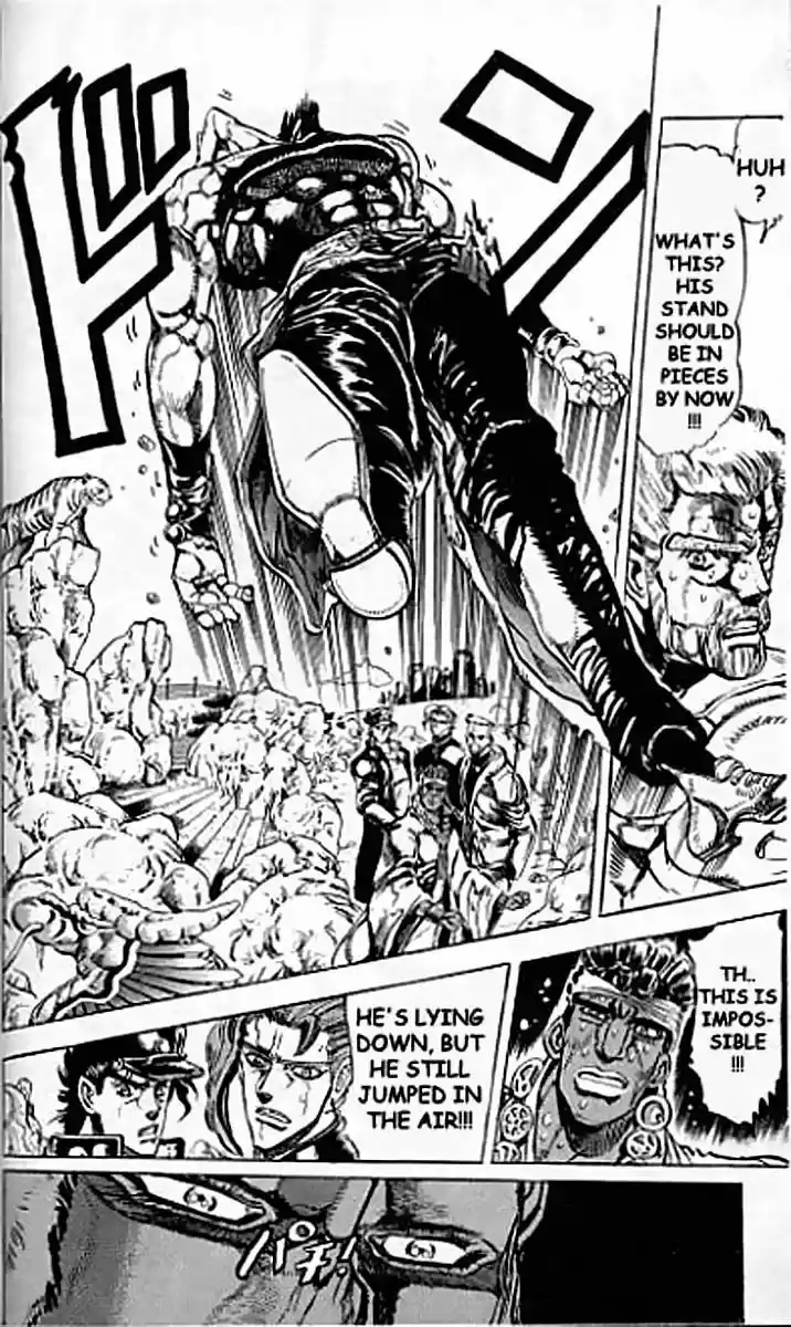 Jojo no Kimyou na Bouken 126